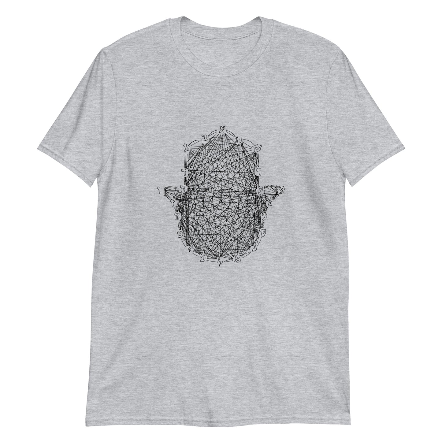 The Weaver T-Shirt